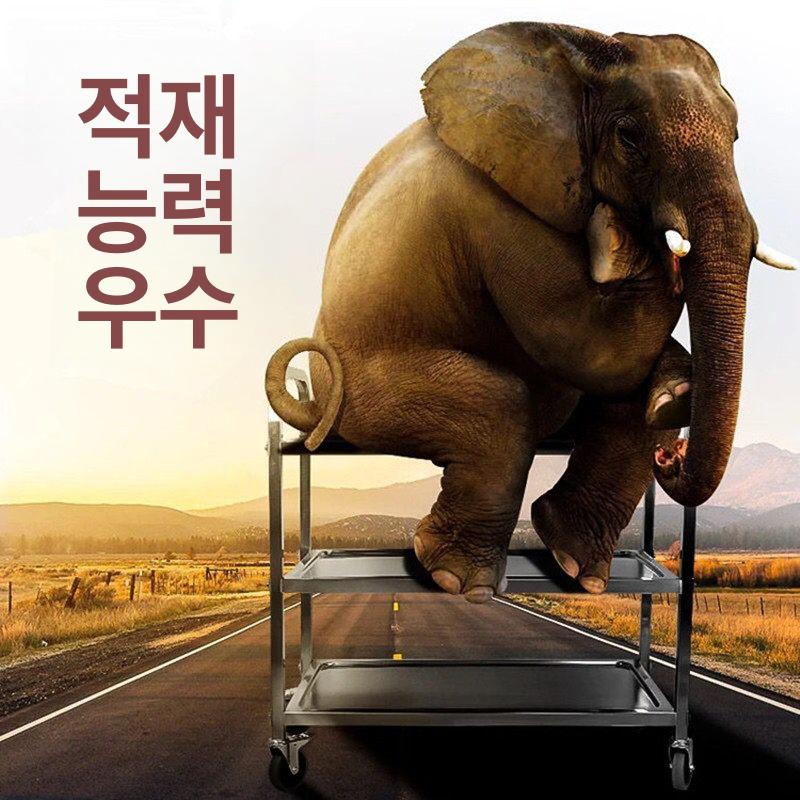 서빙 카트 업소용 이동식 웨건 배식카 상업용 수레 그릇 소형 3단 식당 카트 기본구성 - 상세 이미지 4