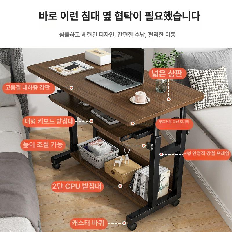 책상 1인용 원룸 컴퓨터 노트북 데스크 좁은 테이블 간이 사무실 - 상세 이미지 3