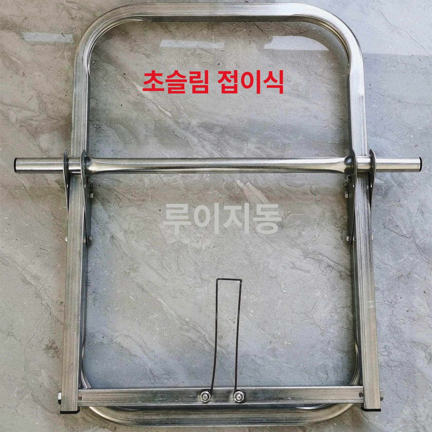 접이식 통신 케이블 공사 고정대 다이 거치대 드럼 풀링기 보빈 - 상세 이미지 3