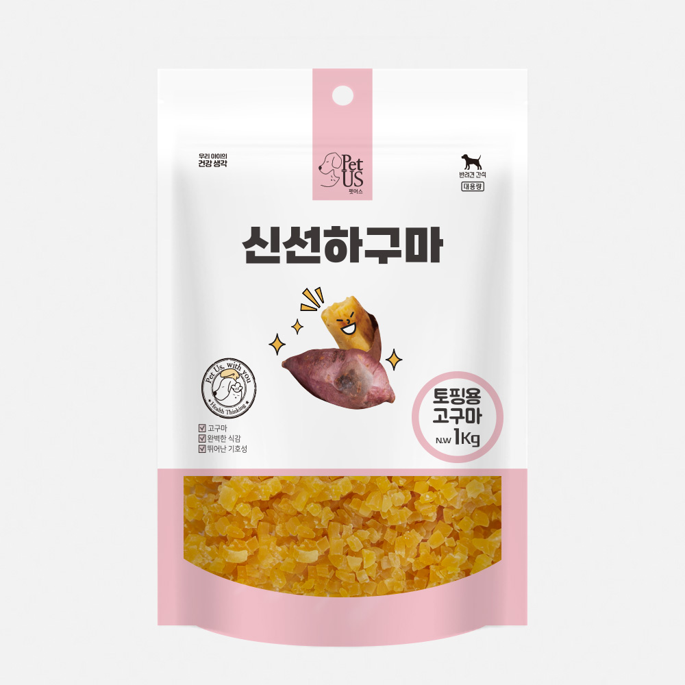 펫어스 신선하구마 강아지고구마말랭이 대용량간식 미니큐브, 1kg, 1개 - 상품 이미지