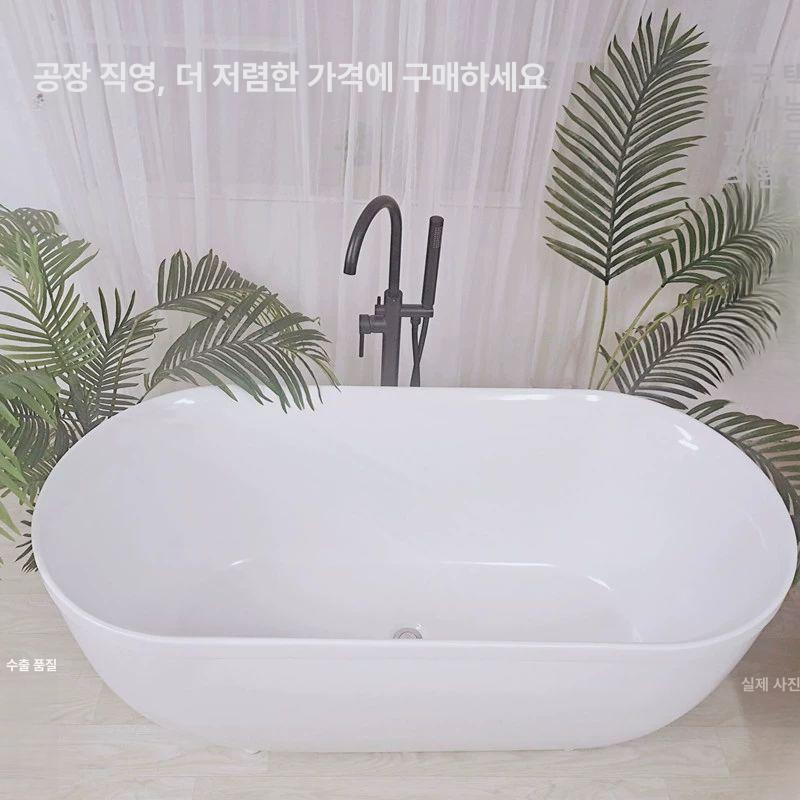 아크릴 반신욕조 독립식 스파용 풀빌라 이동 펜션 미니 고급 간이욕조 마사지 화장실 호텔 - 상세 이미지 2