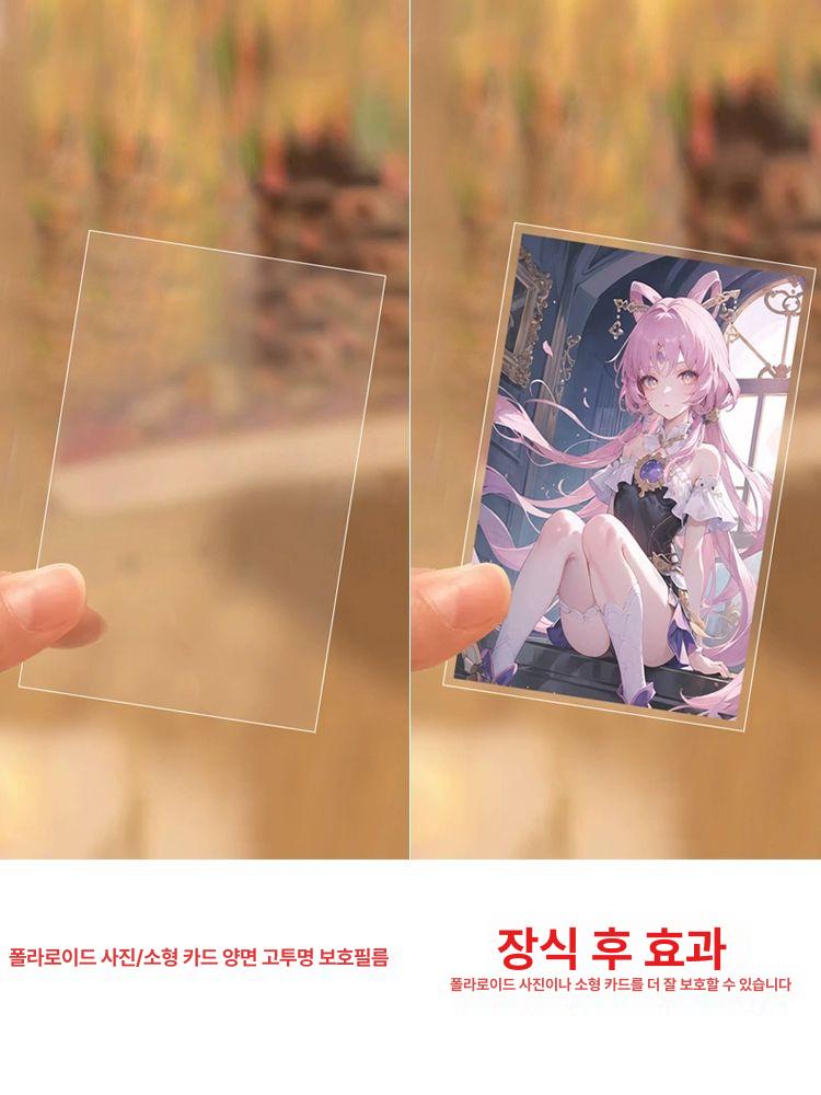 diy 폴라로이드 액자 포토 카드 아크릴 프레임 스탠드 테이블 전시 화보집 투명 디피 - 상세 이미지 5