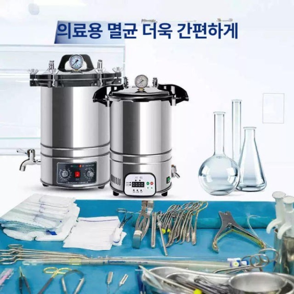 전문가용 고압 멸균기 오토클레이브 증기 캐비닛 올 살균기 스틸 3밸브 내열손잡이 29L 건조방지 내열손잡이 18L 디지털자동 온도조절 - 상세 이미지 2