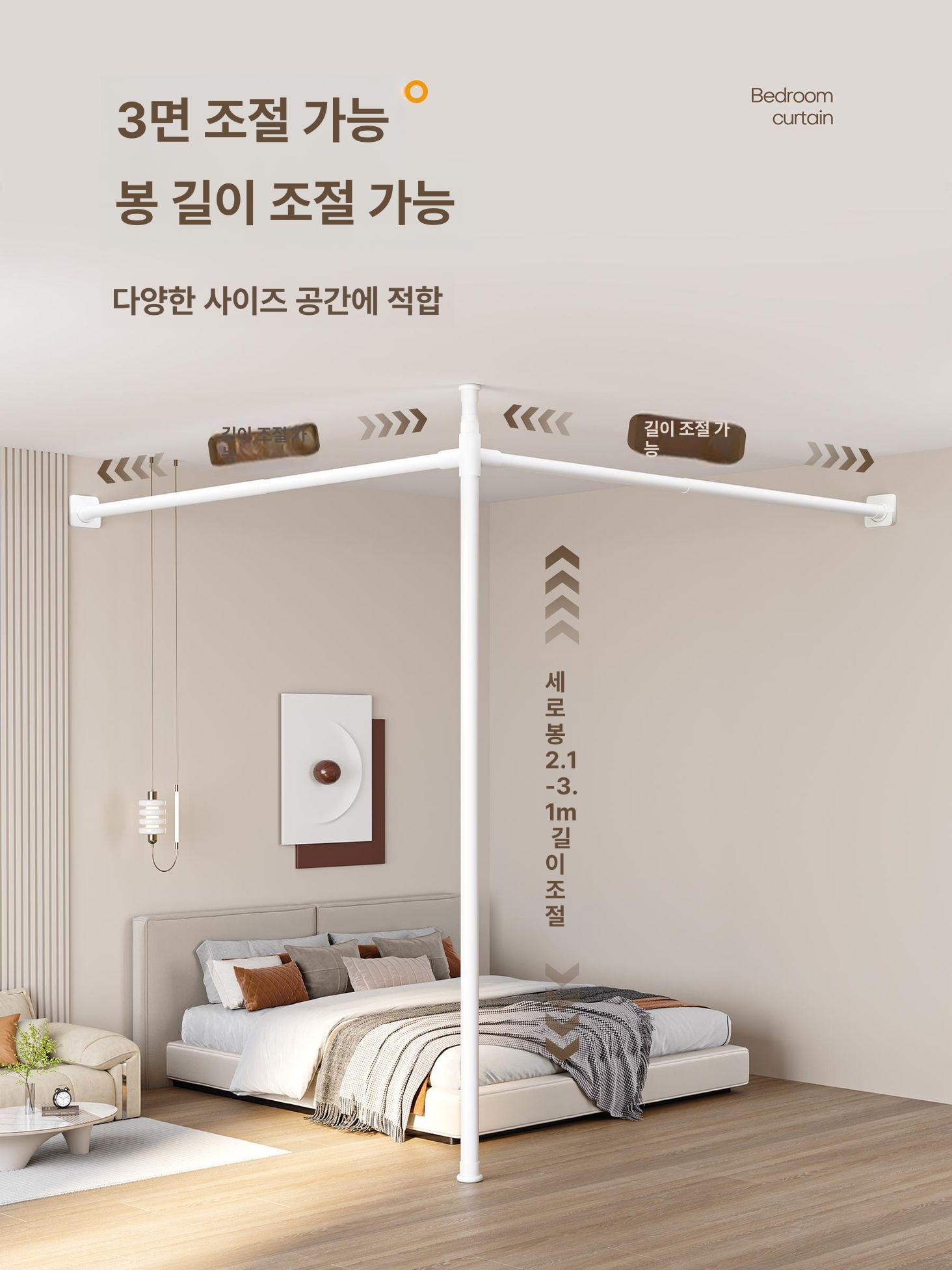 무타공 공간분리파티션 원룸 접이식 현관 커튼 거실 칸막이 행거형 가벽 침실가림막 - 상세 이미지 2