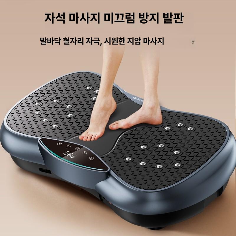 슬림핏 전신 다이어트 홈트 기기 허리 복부 운동 브랜드 플래그십 블루블랙 - 상세 이미지 5