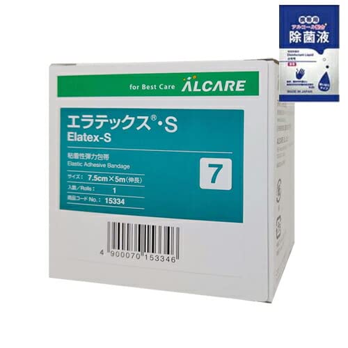 알케어 엘라텍스·S (ALCARE Elatex-S) 7호(7.5cmX5m) X 1권 + 제균액 2ml 포함