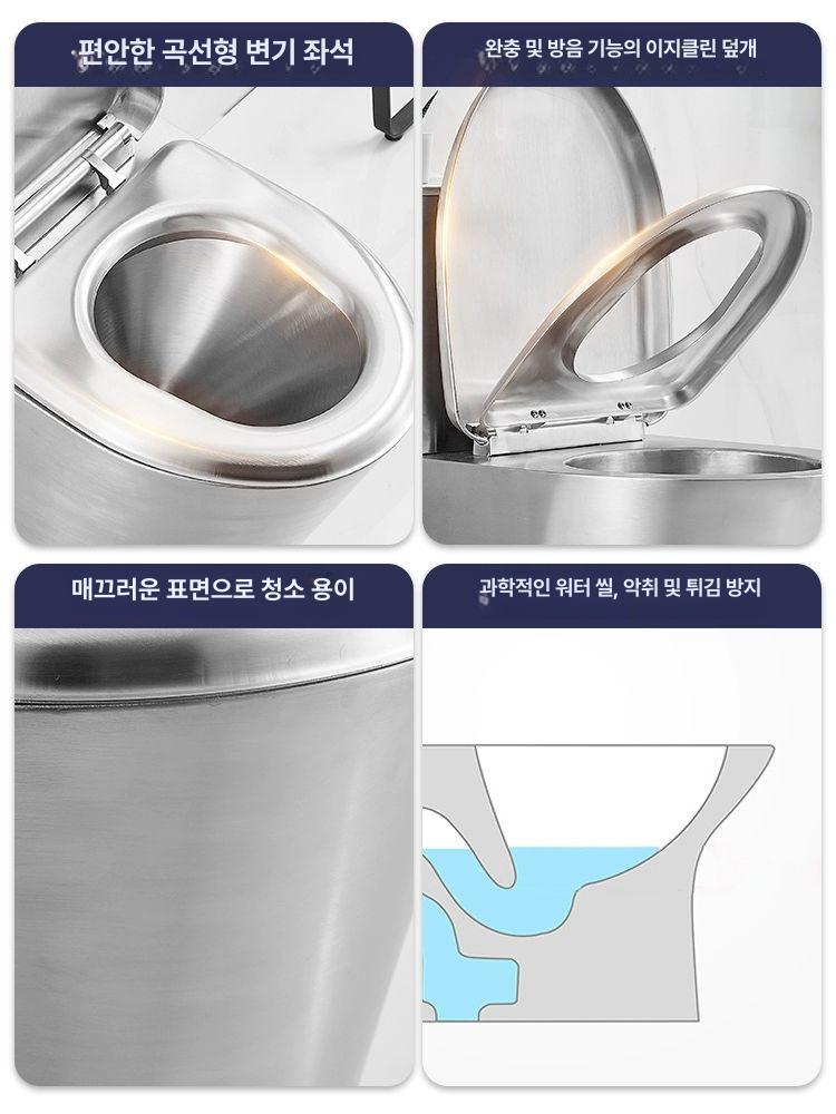 스텐 좌변기 화장실 고급 소변기 변기통 스테인레스 재래식 공중 지상 스틸 벽걸이 플라스틱 - 상세 이미지 5