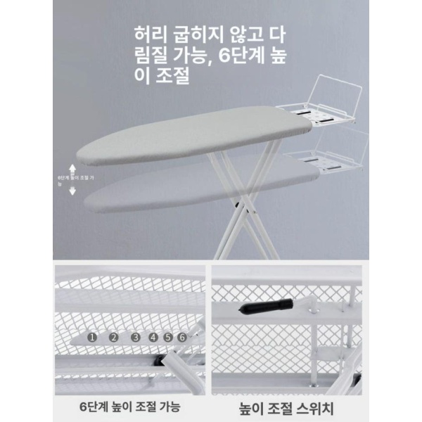 여행용 퀼팅 컴팩트 재봉 열판 강화 피스타치오 이중전압 드림블루 i5 드림블루 i5 강화 - 상세 이미지 2