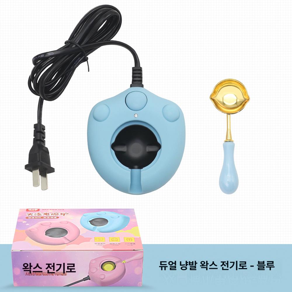 실링왁스전기워머 업사이클링 귀여운 발바닥 디자인 USB충전 저전력 스마트 자동온도조절 블루 - 상세 이미지 5