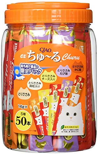 차오 ex 츄르 닭가슴살 버라이어티 50개입 고양이 간식 사은품 포함