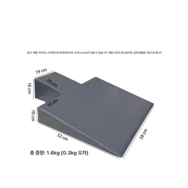 프리미엄 삼각 쿠션 홈짐용 코어운동 보조베개 연장판 출산용 블랙 블랙 - 상세 이미지 2