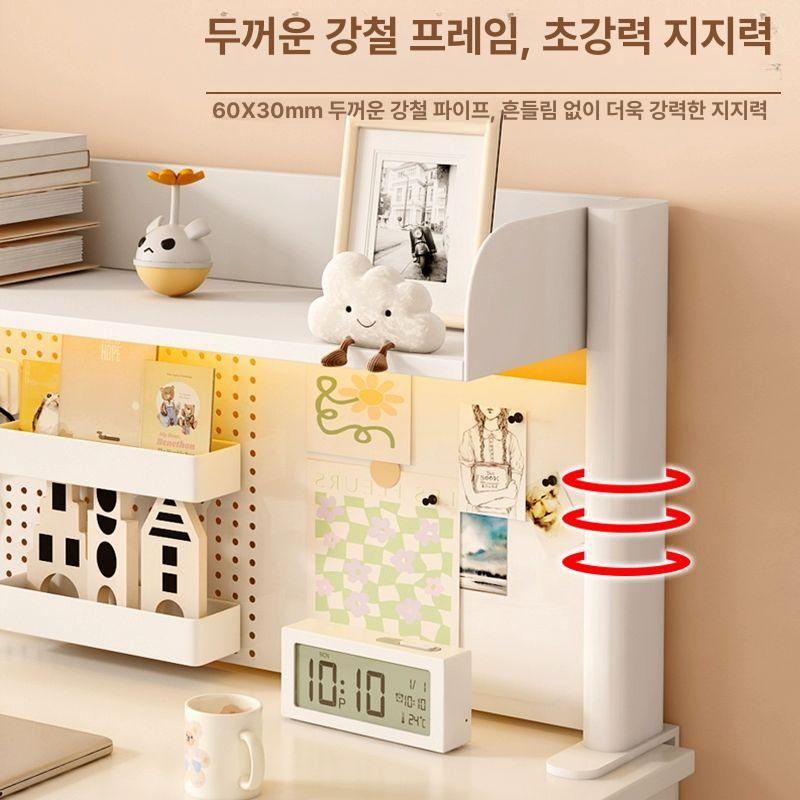 책상위 철제 선반 데스크 책장 정리대 다용도 데스크탑 간이 타공판 - 상세 이미지 3
