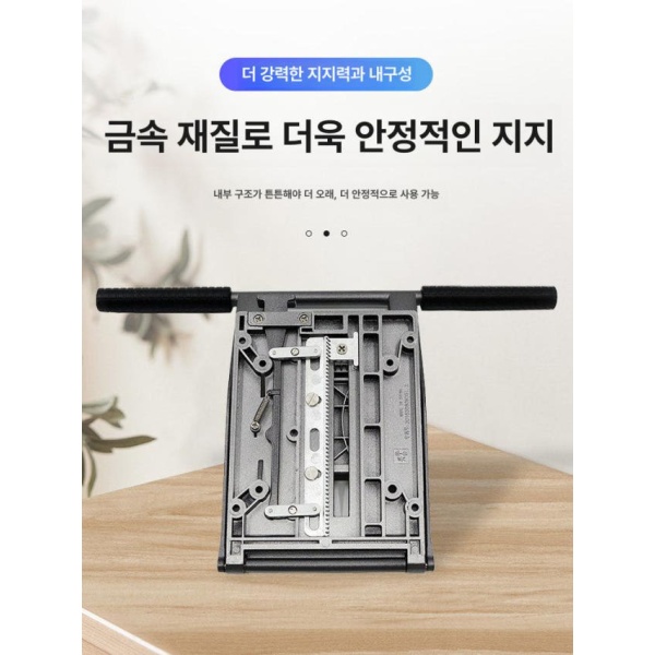 최신 태블릿 PC 가벼운 대학생용 업무용 사무용 dtk166 1 스탠드 맞춤형 30.5x23.5cm dtk166 1 스탠드 맞춤형 30.5x23.5cm - 상세 이미지 4