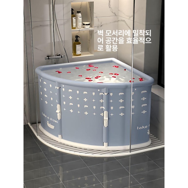 프리미엄 이동식 욕실 목욕통 휴대용 그라데이션퍼플 원터치접이식 + 목욕 5개 간이 미니 접이식 원룸용 더스키그레이 원터치접이식 + - 상세 이미지 2