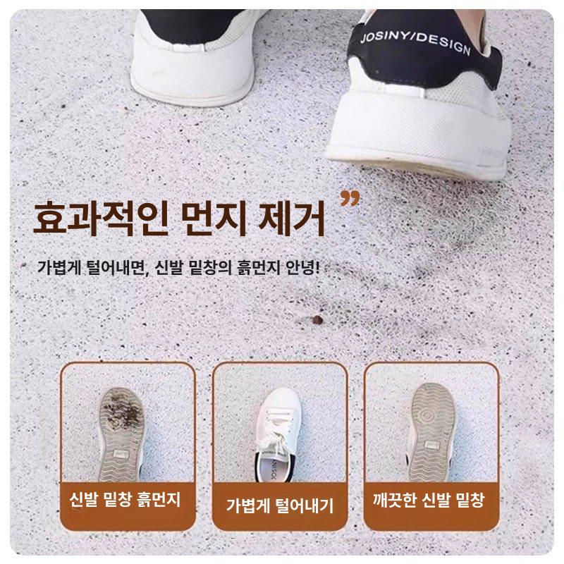 컬러 입구 현관 문앞 먼지제거 발매트 컷팅 가능 - 상세 이미지 4