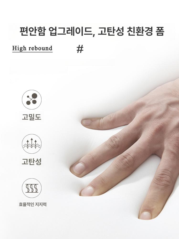 침실 화장대 의자 메이크업 스툴 볼드 체어 화이트 네일샵 패브릭 등받이 카페 - 상세 이미지 5