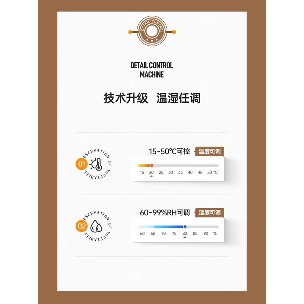 저온 발효기 제빵 가정용 요구르트 식빵 반죽 머신 - 상세 이미지 5