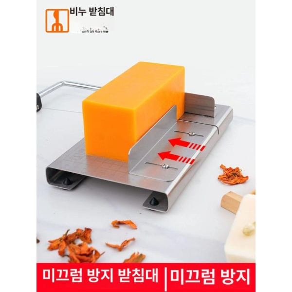 다용도 슬라이서 치즈 버터 햄 커팅기 두부 절단기 단일 항목 단일 항목 - 상세 이미지 5