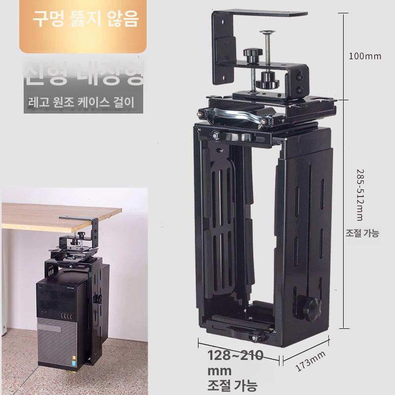무타공 컴퓨터 본체 데스크탑 클립형 브라켓 받침대 책상 거치대 지지대 - 상세 이미지 4