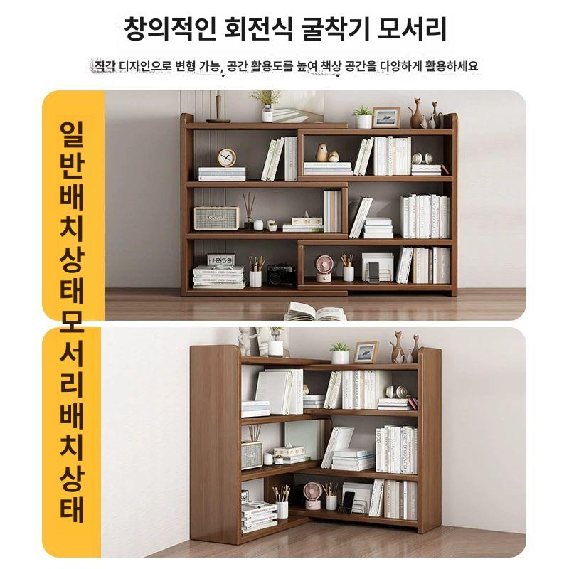 얇은 수납장 틈새 폭좁은 슬림 선반 다용도선반 에코 2단 30-60cm - 상세 이미지 4