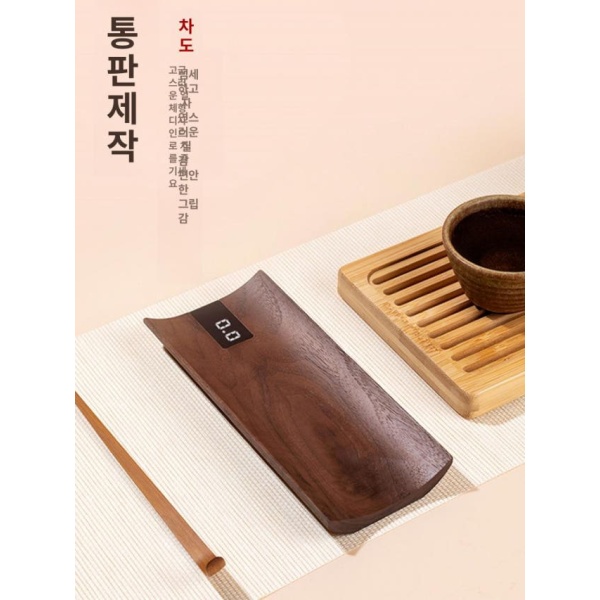 프리미엄 블랙월넛 휴대용 전자저울 카페 단위 계량기 미량 200g 0.1g 블랙월넛 200g 0.1g - 상세 이미지 4