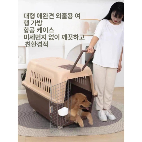 튼튼한 반려견 고양이 애견 대형견 소형견 플라스틱 켄넬 월넛커피 5번 이하 60kg 1단계 두꺼워진 내마모성 내압성 항공 모델 젠틀맨그레이 3번 1단계 두꺼워진 내마모성 내압성 - 상세 이미지 2