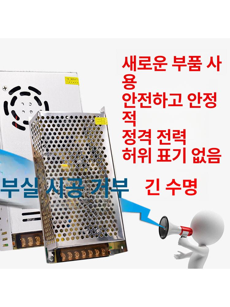 컴퓨터 모듈러 파워 데스크탑용 풀모듈러 ATX PCIE 12V30A360W사이즈 215x115x50 - 상세 이미지 4