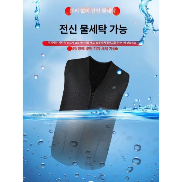 프리미엄 난방기 온열기 전기 화목 난로 사무실 충전식 카페 식당 단일 제어 5구역 없음 4XL 10000mAh 1개 4XL - 상세 이미지 3