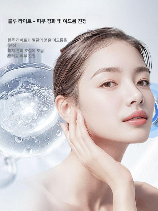가정용 냉온 미용기기 얼굴 리프팅 클렌징 피부관리기 - 상세 이미지 4