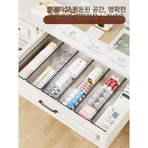 프리미엄 투명 직사각형 수납함 소형 아크릴 박스 스태킹 정리 긴 긴 직사각형 수납함 - 상세 이미지 2