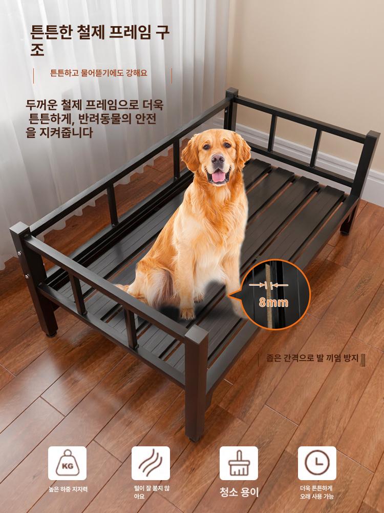 애견 침대 철제프레임 애완동물 강아지 반려동물 애완 블랙 원목 쇼파 애견베드 중형견 이하 - 상세 이미지 3