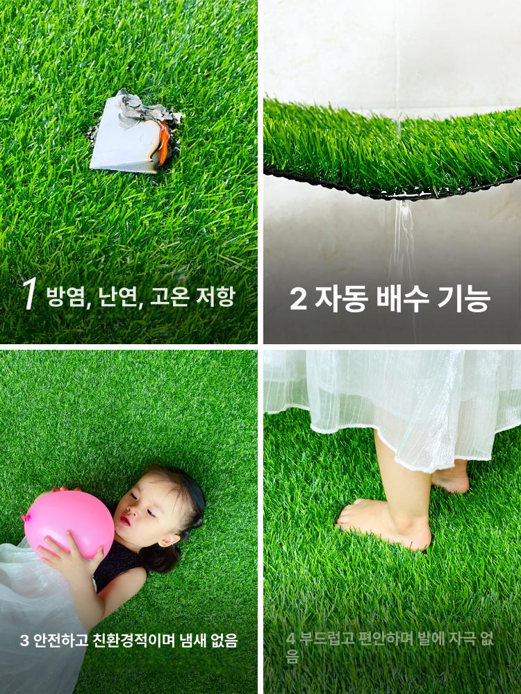 인조잔디 정원 테라스 조경용 꾸미기용 옥상 마당 - 상세 이미지 2