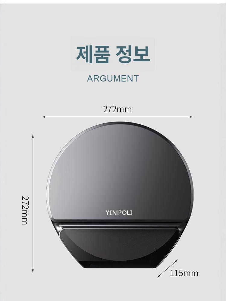 벽걸이 대형 화장실 휴지 디스펜서 호텔 업소용 공중화장실 종이 블랙 이미지 6