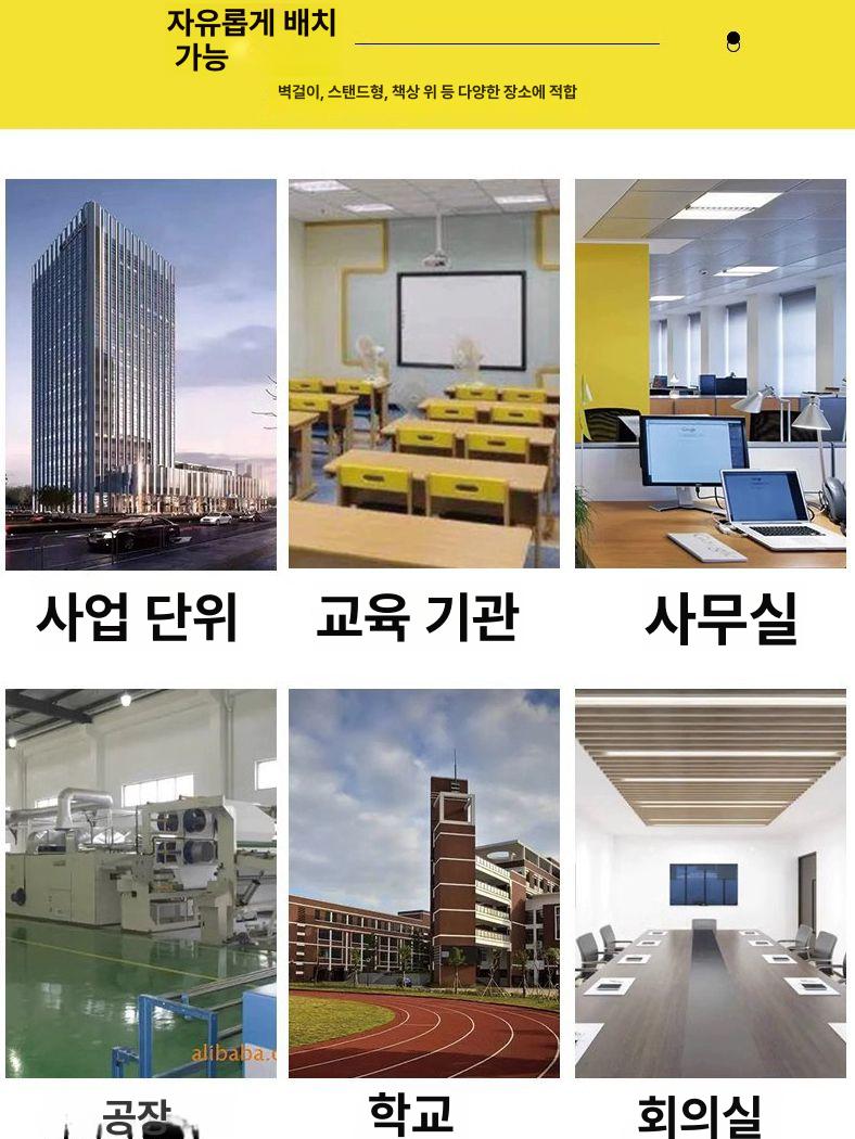 휴대폰 보관함 락커 수납 학원 학교  스마트폰 사물함 휴대용 물품함 수거함 - 상세 이미지 4