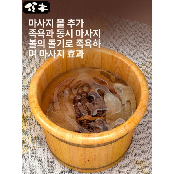 프리미엄 편백나무 족욕통 히노끼 습식족욕기 가정용 두꺼운 42 이상 나무통 발찜질 30cm 쑥팩 30개 20cm 단일통 B 불량품무보증39사이즈 - 상세 이미지 4