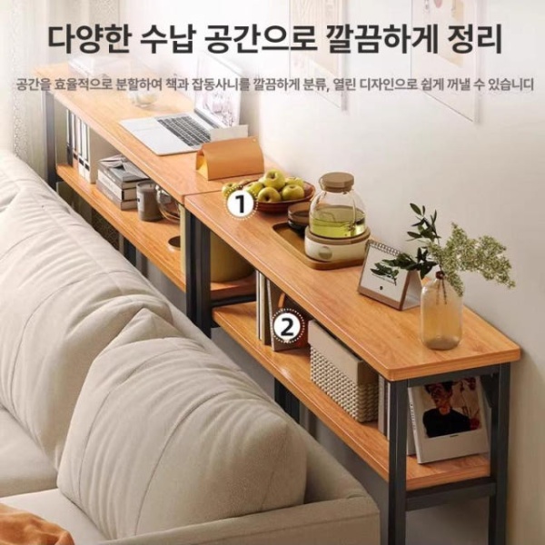 슬림형 틈새 선반 미니 좁고 긴 수납 침대 옆 간이 책상 침실 1단계깊이확장 골든옐로우 120 30cm B 화이트 이동식 모델 25 20x40 - 상세 이미지 3