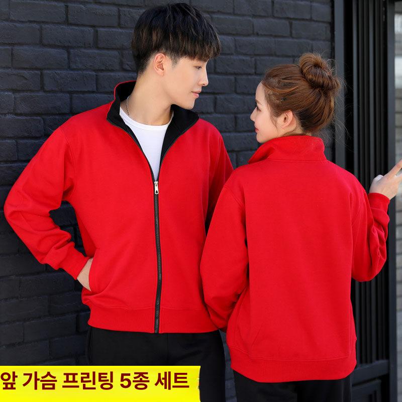 슈퍼마켓 매장 서비스워크 남녀공용 운동 맨투맨 - 상세 이미지 4