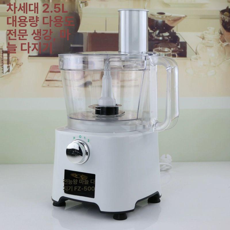 깍뚝썰기기계 채소 슬라이서 감자 깍두기 채칼 전동 썰기 깍뚝 야채슬라이서 만능 - 상세 이미지 2