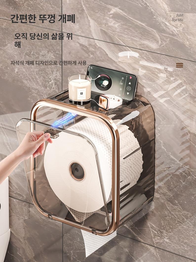 점보롤 케이스 투명 티슈 디스펜서 롤휴지 화장지 휴지걸이 화장실 - 상세 이미지 2