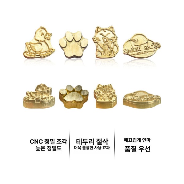 고급 화과자 떡 도장 소프트 3cm 기념일 절편 모양틀 1.5cm 스마일 얼굴 - 상세 이미지 4
