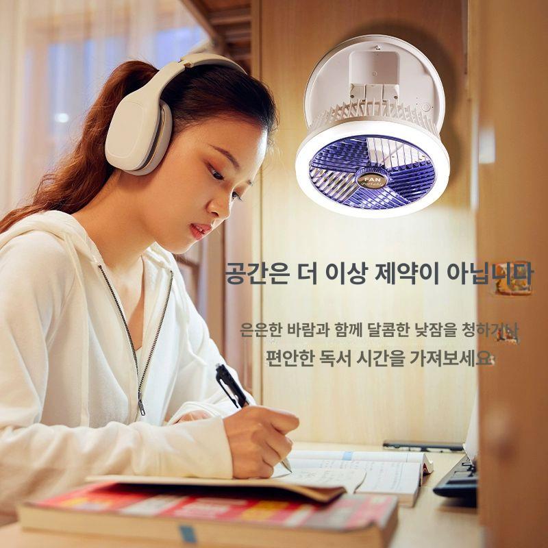 무타공 벽걸이 선풍기 탁상 붙이는 욕실 조용한 리모컨 피팅룸 충전식 - 상세 이미지 3