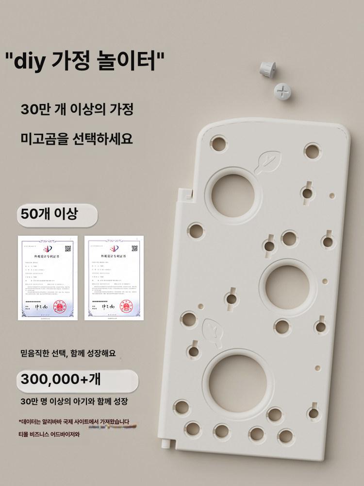 다층 책장 대용량 수납 정리함 보관함 책장 - 상세 이미지 4