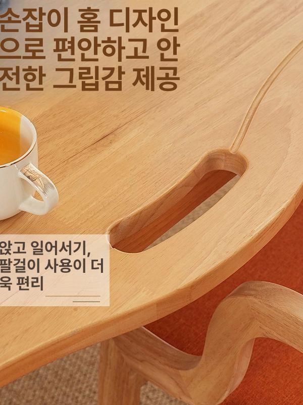 경로당 손잡이 의자 요양원 입구 현관 팔걸이 스툴 신발장 벤치 - 상세 이미지 3