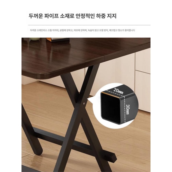 실용적인 다용도 야외용 접이식 탁자 간이 원룸용 폴딩 다크우드 100 x 100x74 화이트 60 x 60x54 - 상세 이미지 3