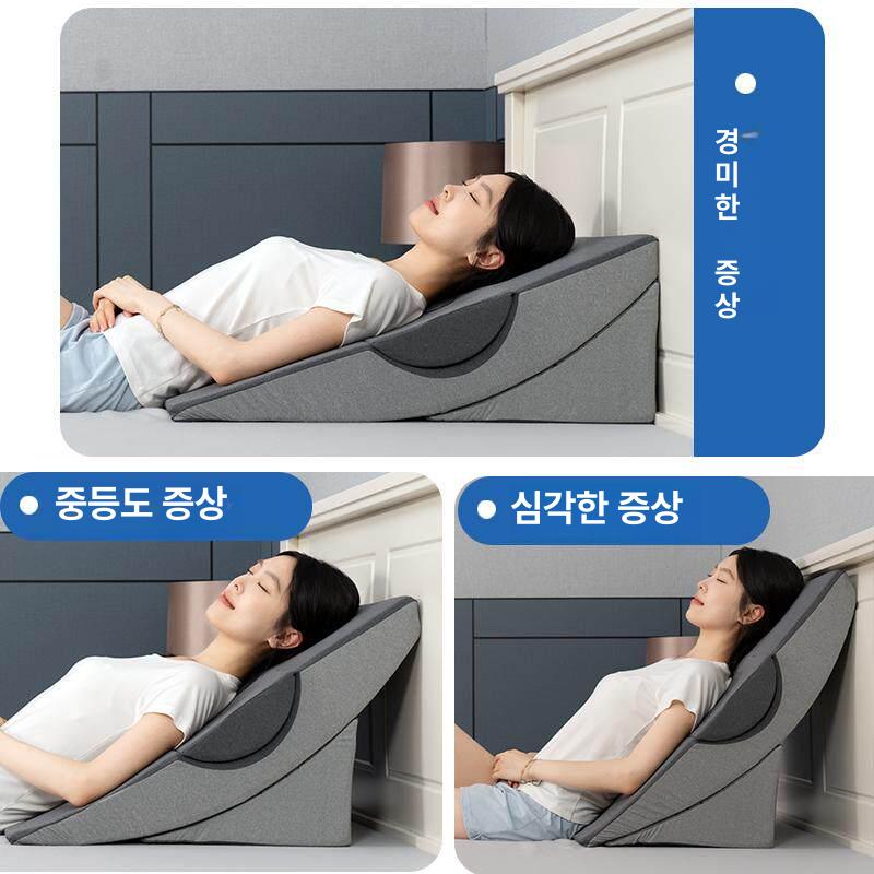 거식도 역류 방지 경사 베개 반침대 측면 수면용 - 상세 이미지 4