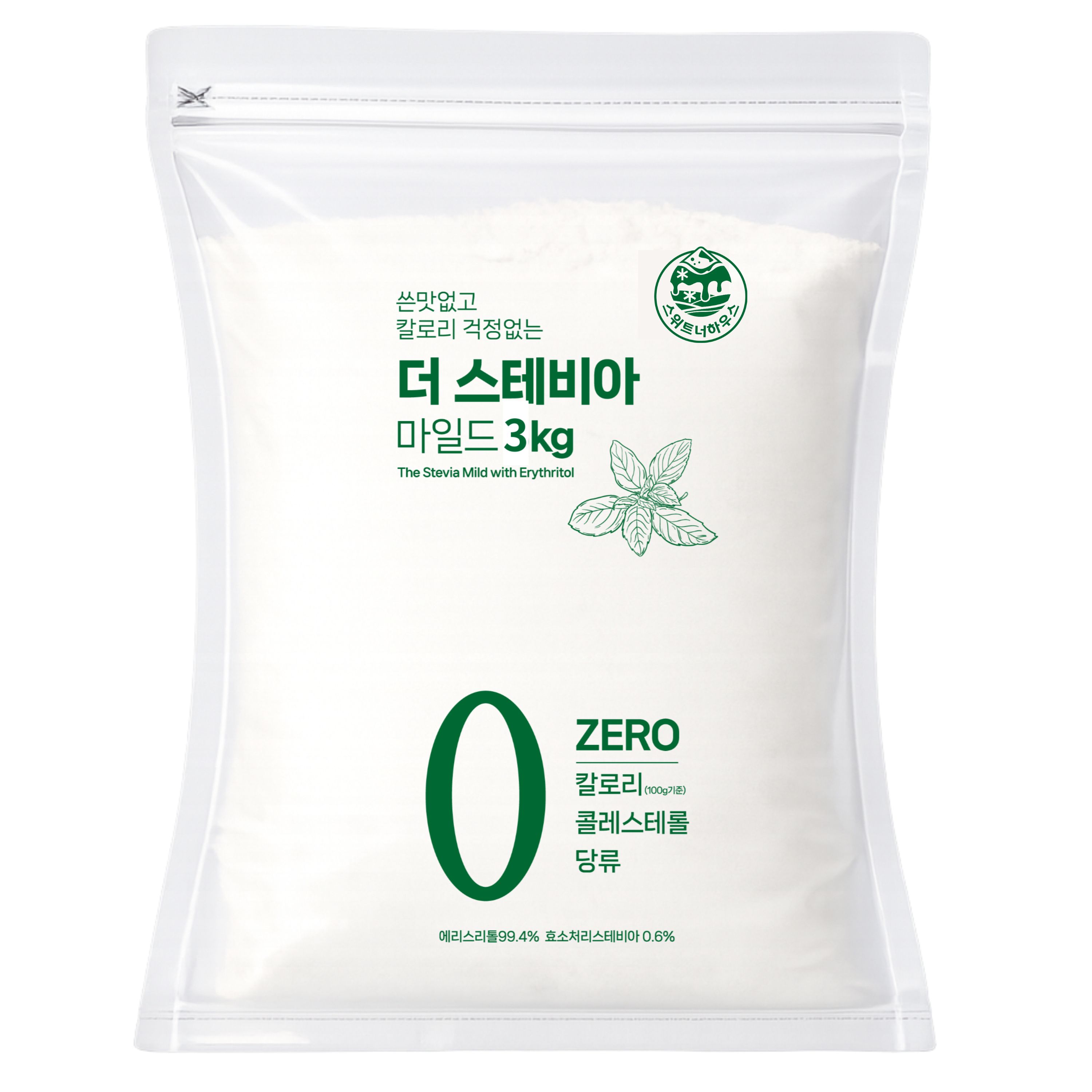 스테비아 1kg 설탕 대체 감미료 더 스테비아 마일드 이미지 2