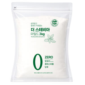스테비아 1kg 설탕 대체 감미료 더 스테비아 마일드 맛있게 먹은 솔직 후기 - 상품 이미지 2