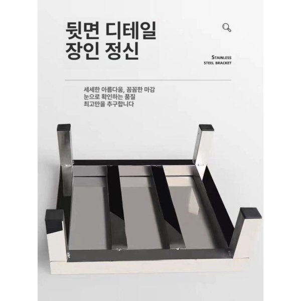 튼튼한 작업대 스테인레스 받침대 낮은선반 주방 브래킷 바닥선반 30 x 30x10 맞춤 사이즈는 고객 서비스에 문의하세요 - 상세 이미지 3