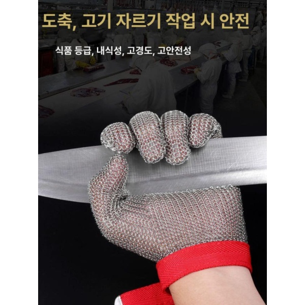 최강 절단방지 장갑 강철 스텐레스 채칼 작업 스틸 링 3지 1개 M 프리사이즈 보강형 스틸 와이어 S 버클 있음 프리사이즈 - 상세 이미지 2