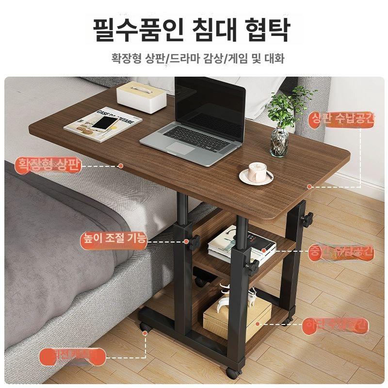 책상 1인용 원룸 컴퓨터 노트북 데스크 좁은 테이블 간이 사무실 - 상세 이미지 4